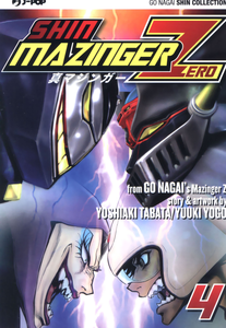 Shin Mazinger Zero - Volume 4