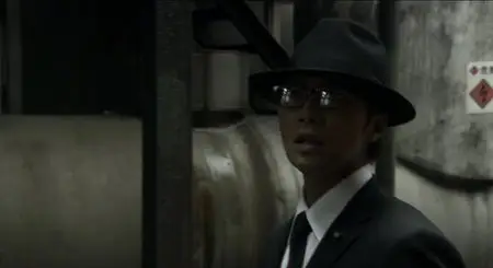 The Code: Angou / The Code (2008)