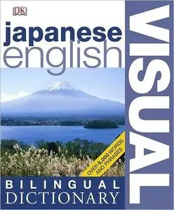 Japanese English Bilingual Visual Dictionary (repost)