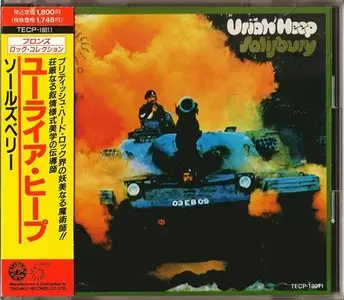 Uriah Heep - Salisbury (1971) [1989, Japan 1st Press, Teichiku  TECP-18011] RE-UP