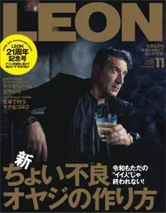 LEON　レオン – 9月 2022