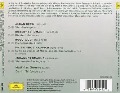 Matthias Goerne, Daniil Trifonov - Berg, Schumann, Wolf, Shostakovich, Brahms: Lieder (2022)