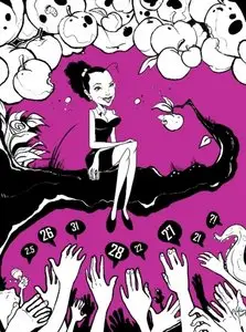 The Poison Tree - Planted And Grown In Egypt [Auidobook]