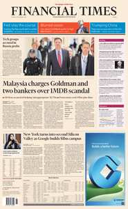 Financial Times Europe – 18 December 2018