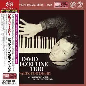 David Hazeltine Trio - Waltz For Debby (1999) [Japan 2017] SACD ISO + Hi-Res FLAC