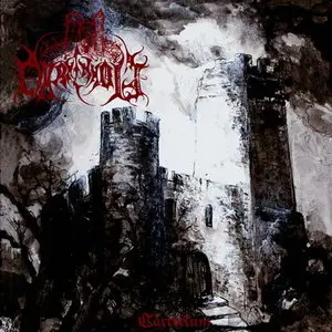 Darkenhöld - Castellum (2014)