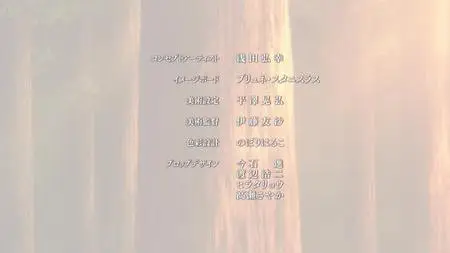 Akanesasu Shoujo BD BOX TV  SP Akanesasu Shoujo 04 (BD 1920x1080 x 264 FLACx2 mkv" yEnc