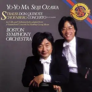 Yo-Yo Ma, Seiji Ozawa, Boston Symphony Orchestra - Strauss: Don Quixote; Schoenberg: Concerto (1985)