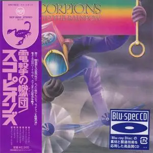 Scorpions: Collection (1974-1978) [5 Japanese Blu-spec CD, Remastered]