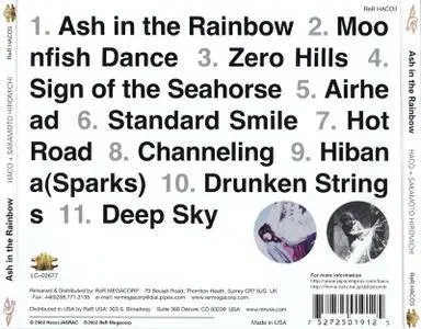 Haco + Sakamoto Hiromichi - Ash In The Rainbow (2002)