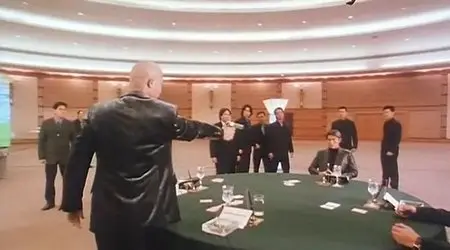 The Conman (1998)