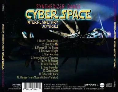 Cyber Space - Interplanetary Voyages (2015)