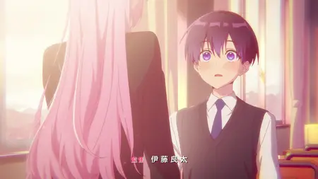 Shikimori's Not Just a Cutie - S01E12