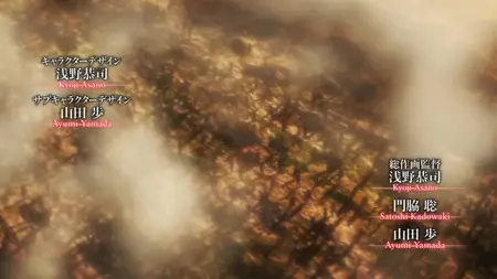 Attack on Titan S02E07