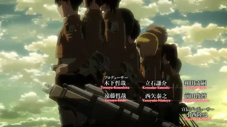 Attack on Titan S02E07
