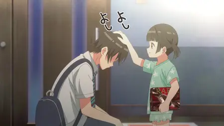 Watari-kuns Is About To Collapse S01E12