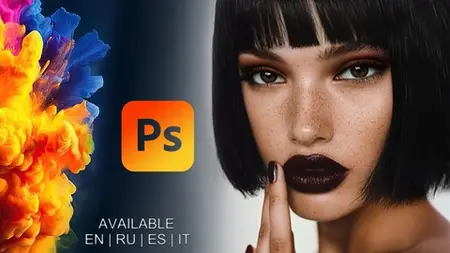 Beauty & Pmu Photo Retouching In Photoshop – Beginner Course
