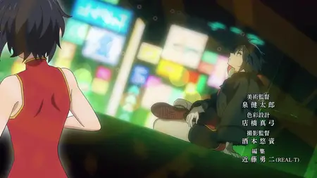 Demon Lord 2099 S01E07 The Demon Lord's Resurrection