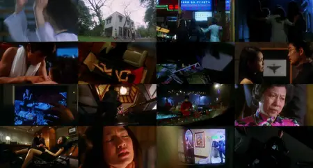 Raped by an Angel 5: The Final Judgement (2000)