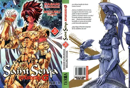 Saint Seiya Episodio G Tomos 17, 19-20 (de 20)