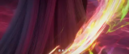 Battle Through The Heavens NF - 155