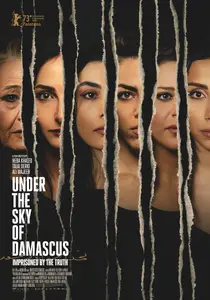 Under the Sky of Damascus (2023) Taht Sama Demashq