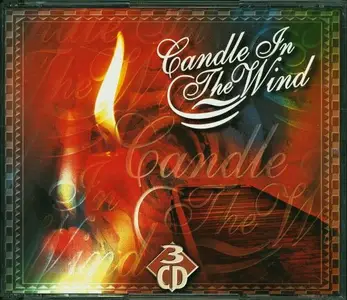 Acoustic Sound Orchestra - Candle In The Wind [3CD] (1997)