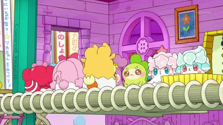 Kamisama Minarai Himitsu no Cocotama - 48