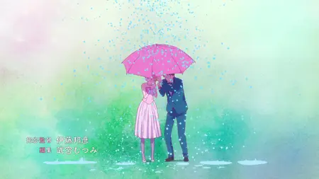 Tada Never Falls in Love - S01E06