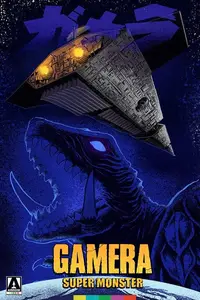 Uchu kaijû Gamera / Gamera: Super Monster (1980)