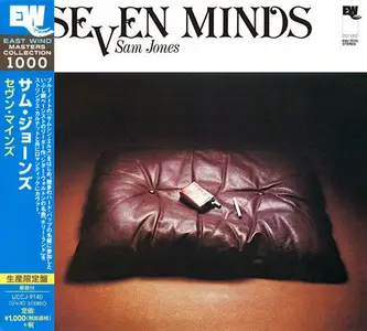 Sam Jones - Seven Minds (1974) [2015 East Wind Masters Collection 1000] CD-Rip