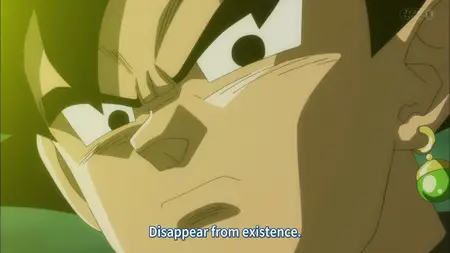 Dragon Ball Super - 049