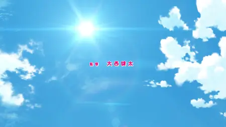 The Hidden Dungeon Only I Can Enter S01E05 2021 JAPANESE