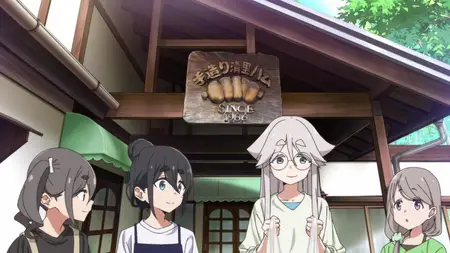 mono - S01E05 (WEB 1080p AVC E-AC3