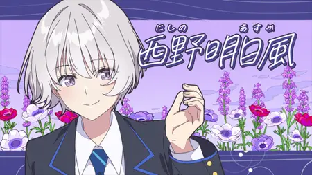 Chitose-kun wa Ramune Bin no Naka - 04v2 (1080p
