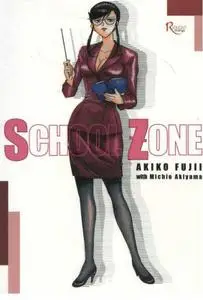 School Zone