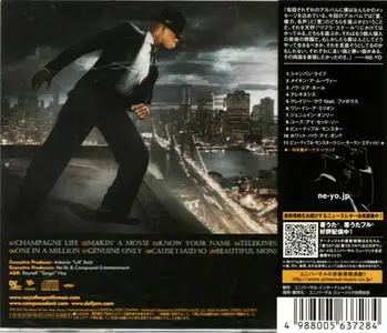 NE-YO - Libra Scale (2010) {Compound/Def Jam Japan}