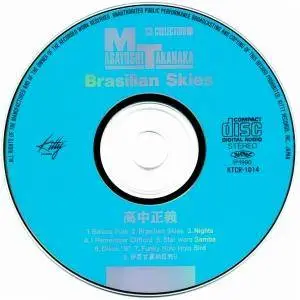 Masayoshi Takanaka - Brasilian Skies (1978) {Kitty Records Japan}