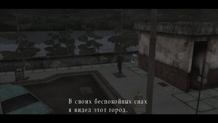 Silent Hill (2001-2012)