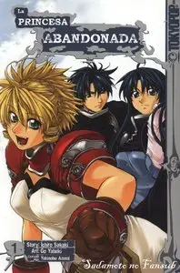 Scrapped Princess Volumen 1 de 3