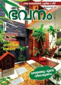 Ente Bhavanam - മെയ് 2018