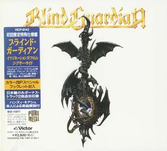 Blind Guardian - Imaginations From The Other Side (1995) [Japanese Edition]