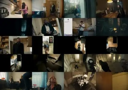 My House (2023)