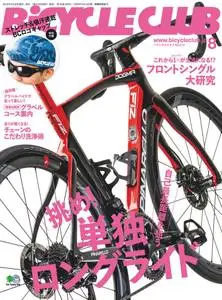 Bicycle Club バイシクルクラブ - 6月 2019