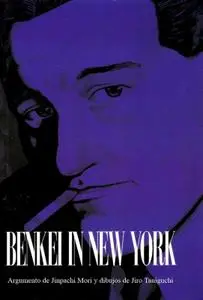 Benkei in New York