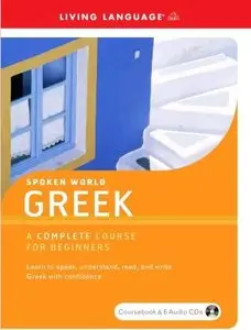 Spoken World: Greek (repost)