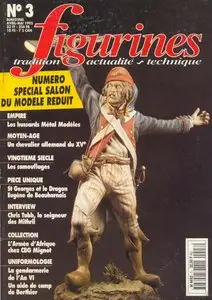 Figurines №3, 1995