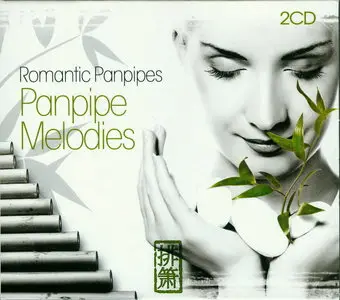Ray Orchestra Hamilton - Panpipe Melodie (2009)