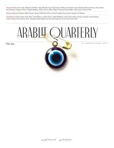 ArabLit Quarterly - Fall/Winter 2019