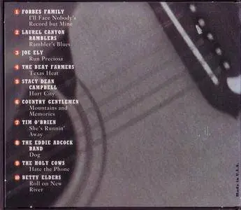 VA - New Country: Interview 1995 (1995)